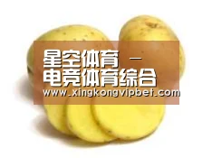 产品名称三