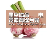 产品名称七
